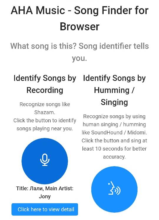 Cara Jitu Mengetahui Judul Lagu Secara Online Tanpa Aplikasi